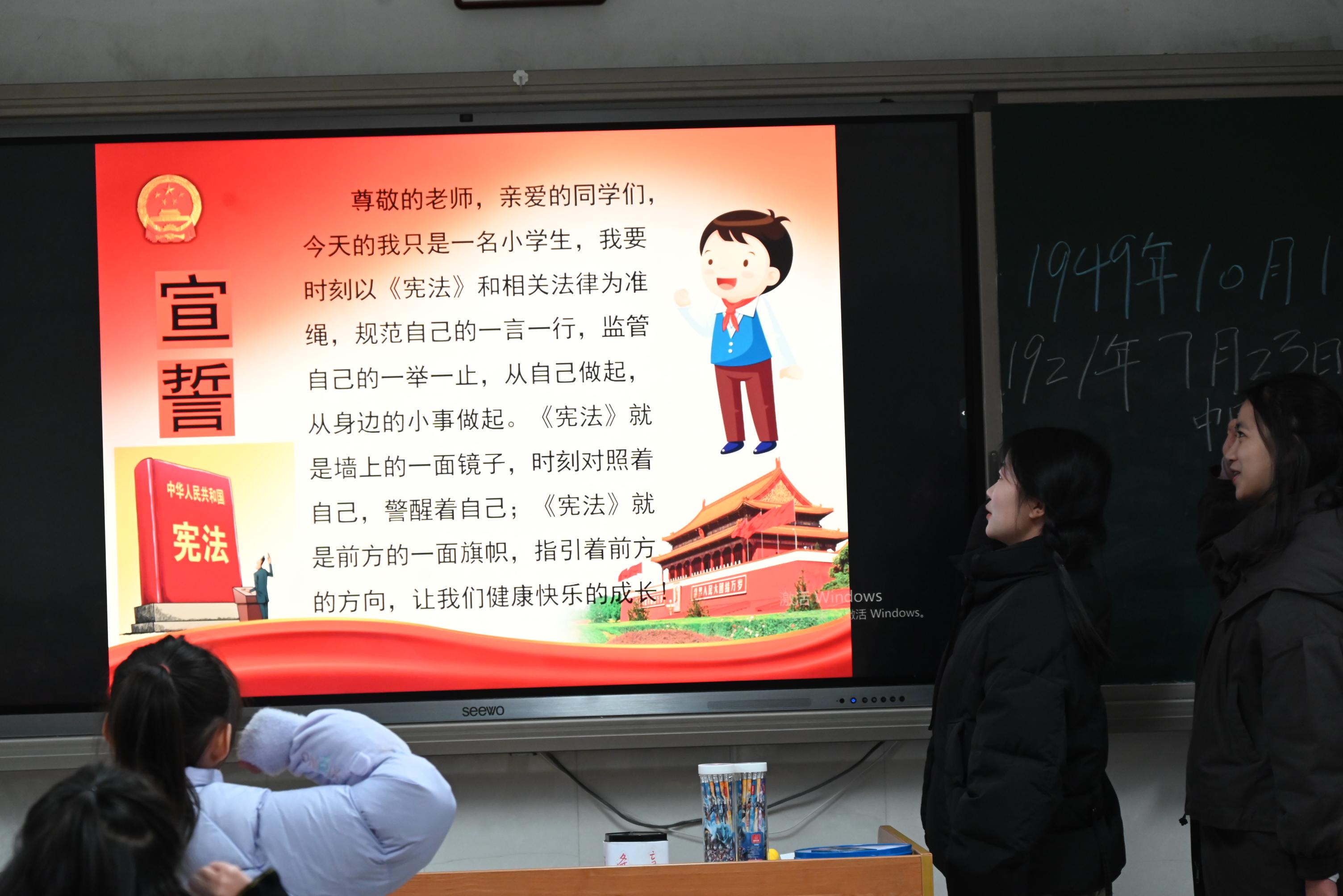 法学院赴杭州市下沙第一小学开展普法宣传教育活动-1