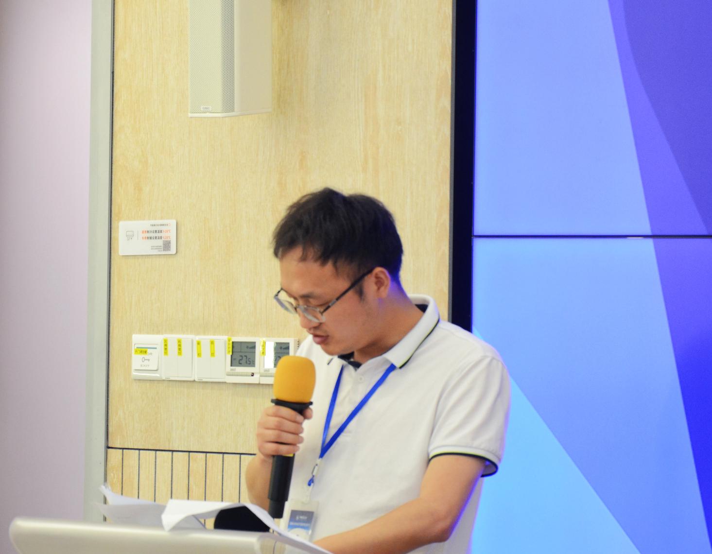 芜湖荣基密封系统有限公司知识产权总监刘阿君