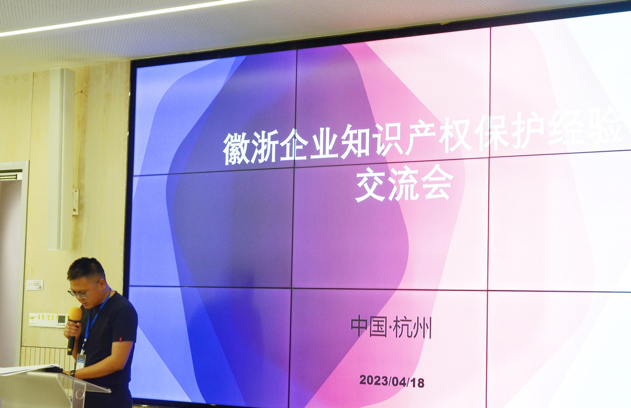 安徽爱瑞特新能源专用汽车股份有限公司技术总监万友