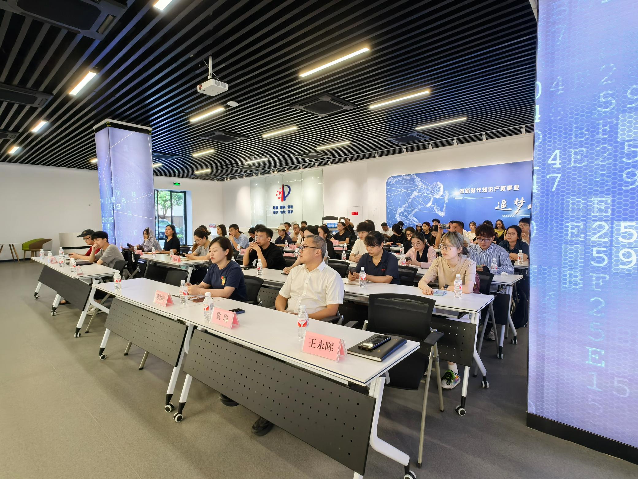 法律硕士专业实践